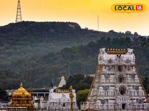 మూడు రోజులపాటు శ్రీవాణి ఆఫ్లైన్ టికెట్లు రద్దు..!