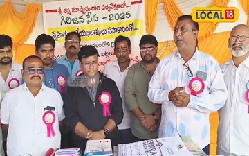 గిరి పుత్రులకు లారీడు సామాగ్రి... ప్రతియేటా వారు ఎందుకు ఇస్తారో తెలుసా..?