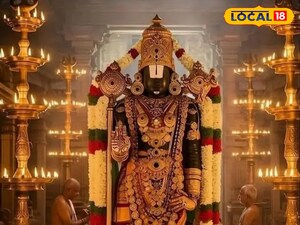 వైకుంఠ ఏకాదశి విశిష్టత – మోక్ష మార్గానికి దివ్య ద్వారం<br>