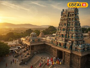 జనవరిలో  కోదండరామాలయంలో జరిగే విశేష పూజల వివరాలు ఇవే..!<br>