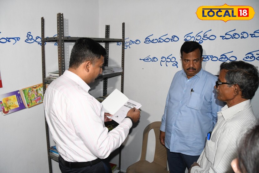 Children's Library: బాలల లైబ్రరీగా మారిన పార్కు.. ఆటలతో పాటు విజ్ఞానం ...