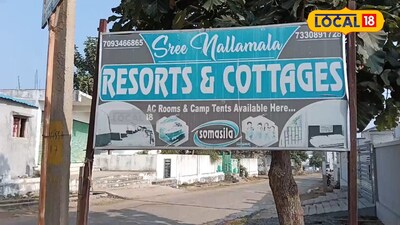 కొత్త సంవత్సర వేడుకలు వుడ్ కాటేజెస్ లో చేసుకోవాలి అనుకుంటున్నారా... అయితే ఇక్కడక