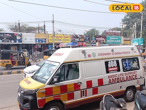అంబులెన్స్కు దారి ఇవ్వకపోతే జరిమానా కాదు, జైలు కూడా తప్పదు