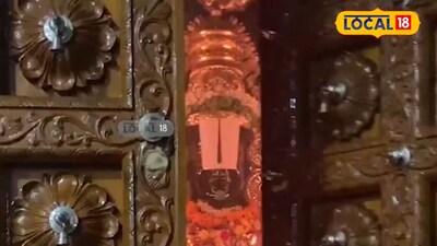 వైకుంఠ ఏకాదశి రోజు జరిగే దర్శనంలో ఈ తప్పు చేయవద్దు 