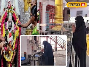 వైకుంఠ ఏకాదశి వేళా ఈ ఆలయంలో విచిత్ర ఘటన