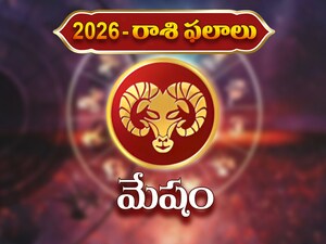 Aries 2026: Unexpected Changes, Career Boom & Financial Gains Predicted!