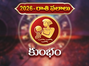 Aquarius 2026: Mixed Fortunes, Stable Income, Caution in Expenses!