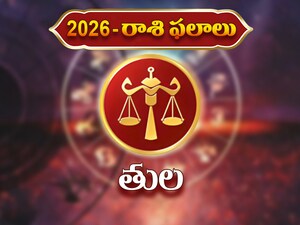 Libra 2026: Jupiter's Exaltation Brings Career Peak, Income Surge, Problem Resolution