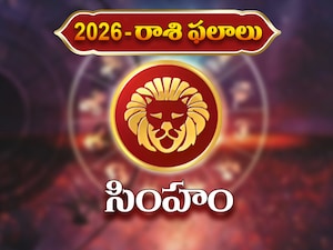 Leo Horoscope 2026: First Half Shines, Second Half Demands Financial Caution