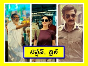 Paatal Lok, Khakee, Mandala Murders, Special Ops 2, Khauf, Khankhajura, and Suzhal: The Vortex Season 2 lead India’s top suspense series for 2025.