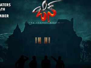 Jinn: Horror-Comedy Delivers Chills & Laughs, Sets Up Sequel!