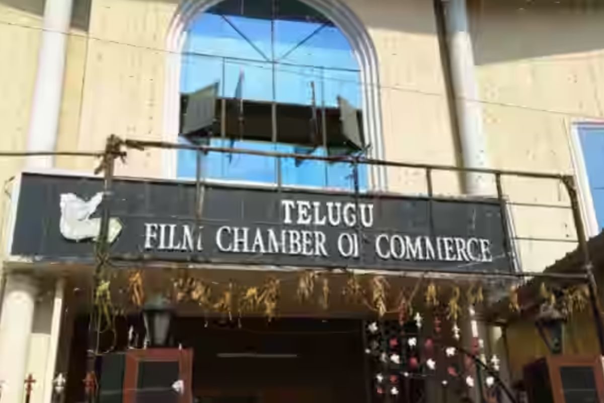 Telugu Film Chamber: ముగిసిన తెలుగు ఫిల్మ్‌ ఛాంబర్ ఎన్నికలు..!
