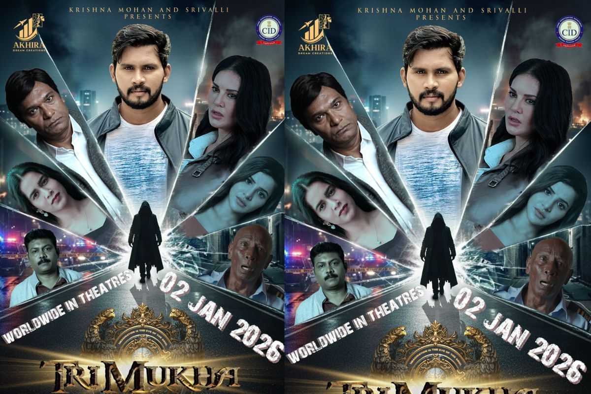 డిఫరెంట్ కాన్సెప్ట్ మూవీ “త్రిముఖ”.. 2026 జనవరి 02న ప్రపంచవ్యాప్తంగా విడుదల