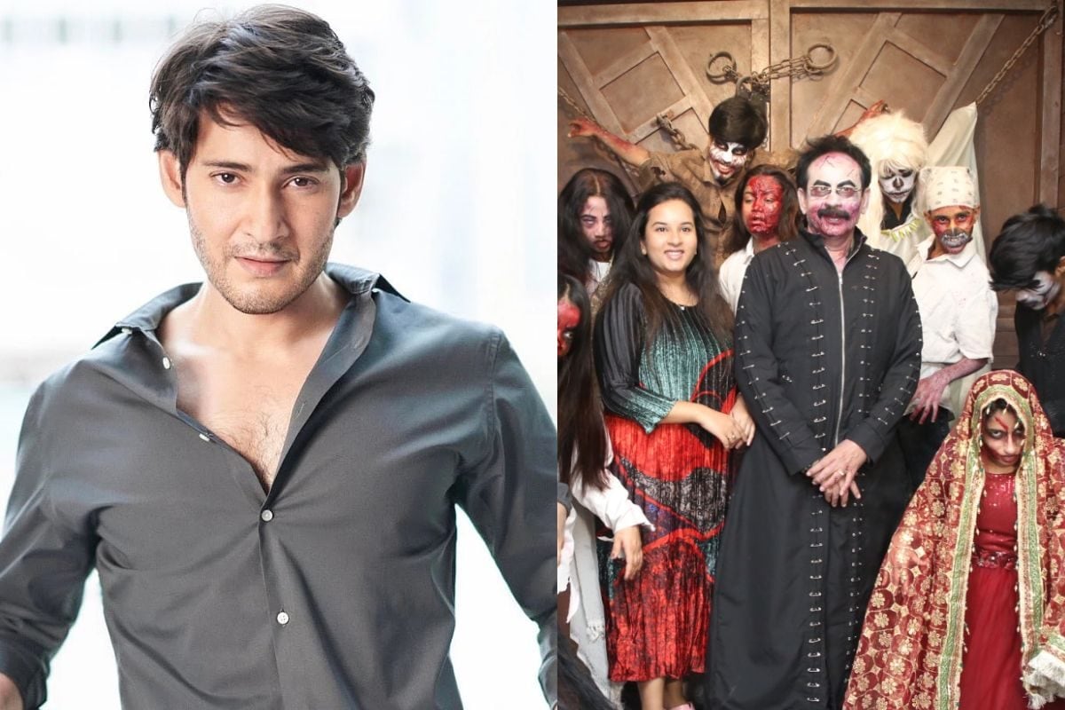 మహేష్ బాబు థియేటర్‌లో.. రియల్-లైఫ్ అడ్వెంచర్ డెస్టినేషన్ ‘మ్యాజిక్ డిస్ట్రిక్ట్’..!