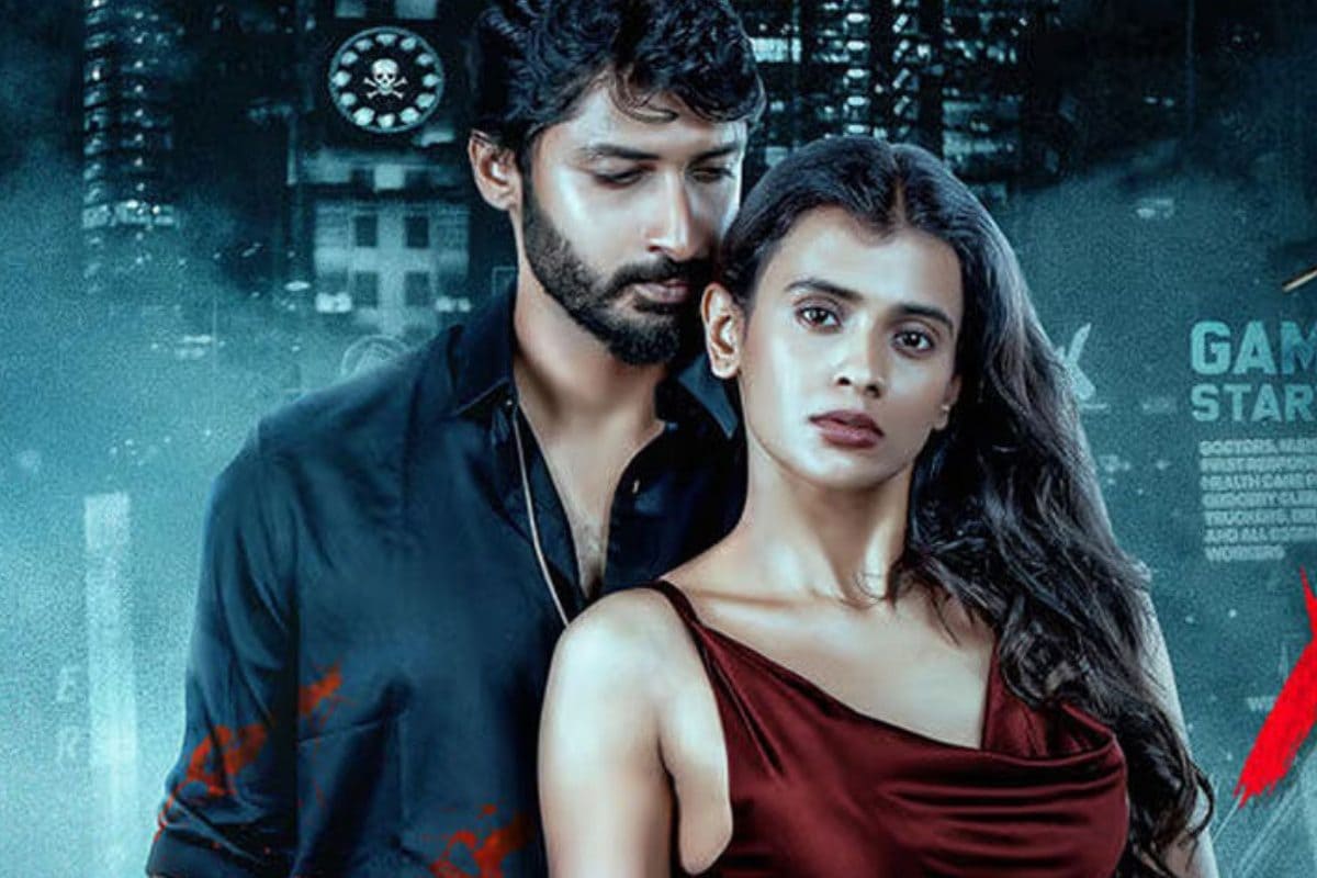 Hebah Patel: మారియో మూవీ రివ్యూ.. సినిమా ఎలా ఉంది? ఆడియన్స్‌ని మెప్పిస్తుందా?