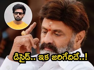 Balakrishna Unveils 'Mind-Blowing' Plan for Mokshagna's Grand Debut with Boyapati Sreenu!