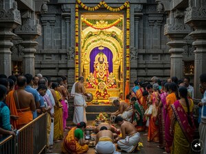 Mukkoti Ekadasi: Lakshmi Yoga for 6 Zodiac Signs on Jan 30th!