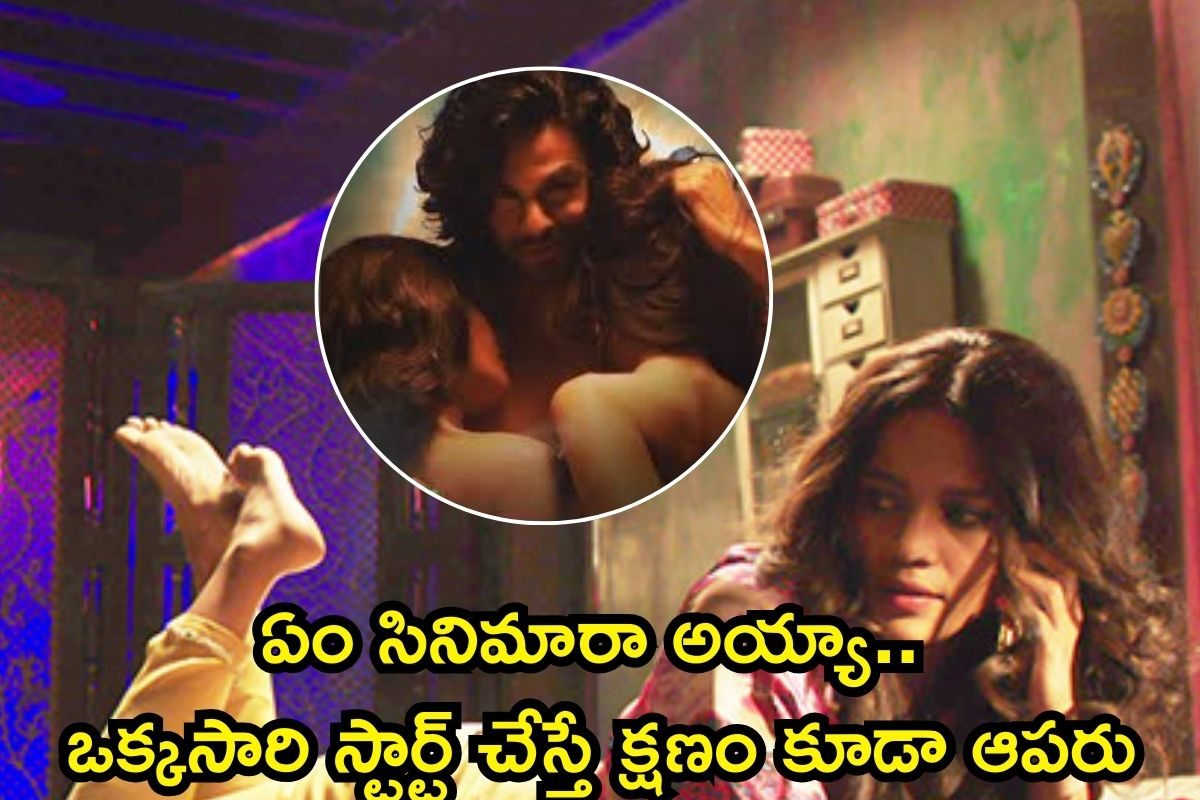 OTT Movie: వేశ్య గృహంలో దోబూచులాట, ఈ లవర్స్ ప్లాన్స్ ఊహాతీతంరా బాబూ.. సింగిల్స్‌కైతే పండగే