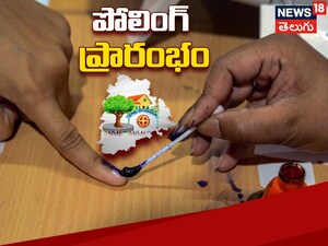 Telangana Gram Panchayat Elections 2025: Second Phase Polling Begins