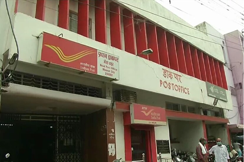 Post Office Jobs పోస్టల్ శాఖలో భారీ నోటిఫికేషన్.. 28,000 పైగా ఖాళీలు