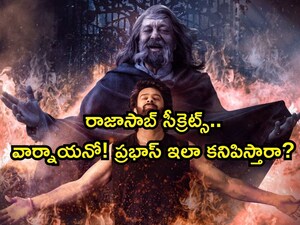 Prabhas's 'Rajasaab' Secrets Out: Maruthi Promises Unseen Avatar, Fans Thrilled!