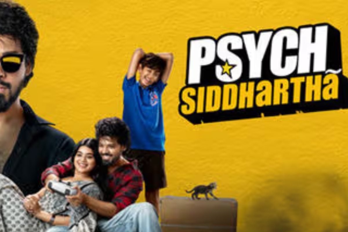 Dhum Thakum Lyrical Song: శ్రీ నందు సైక్‌ సిద్ధార్థ.. లవ్ సాంగ్ రిలీజ్