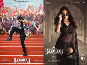 Malavika Mohanan's Stunning 'Bhairavi' Look in Prabhas's 'Raja Saab' Revealed!