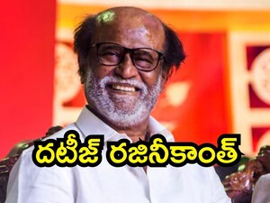 Rajinikanth Birthday: From Bus Conductor to Unrivaled Superstar