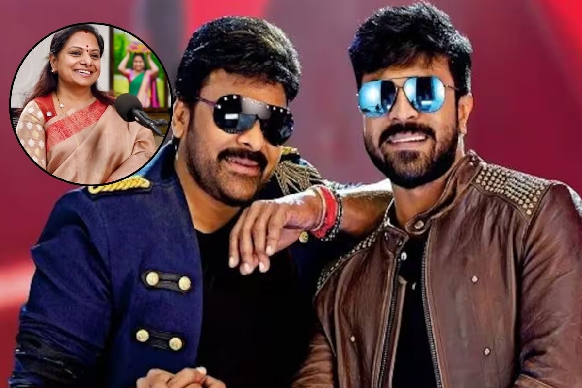 Chiranjeevi: రామ్ చరణ్ గ్రేట్.. కానీ చిరంజీవి..! కల్వకుంట్ల కవిత కామెంట్స్ వైరల్