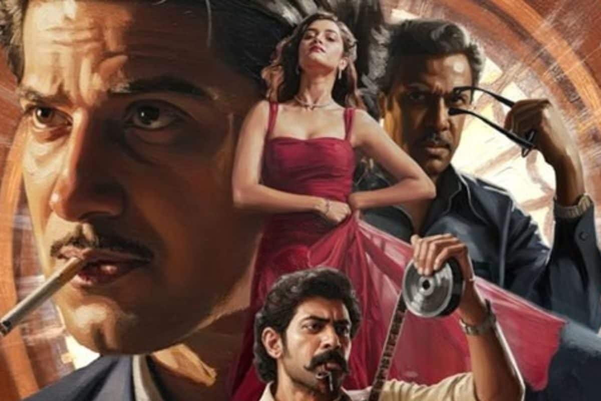 అప్పుడే ఓటీటీలోకి వచ్చేస్తున్న 'కాంత' మూవీ.. మరీ ఇంత త్వరగా ఏంటీ మామ!