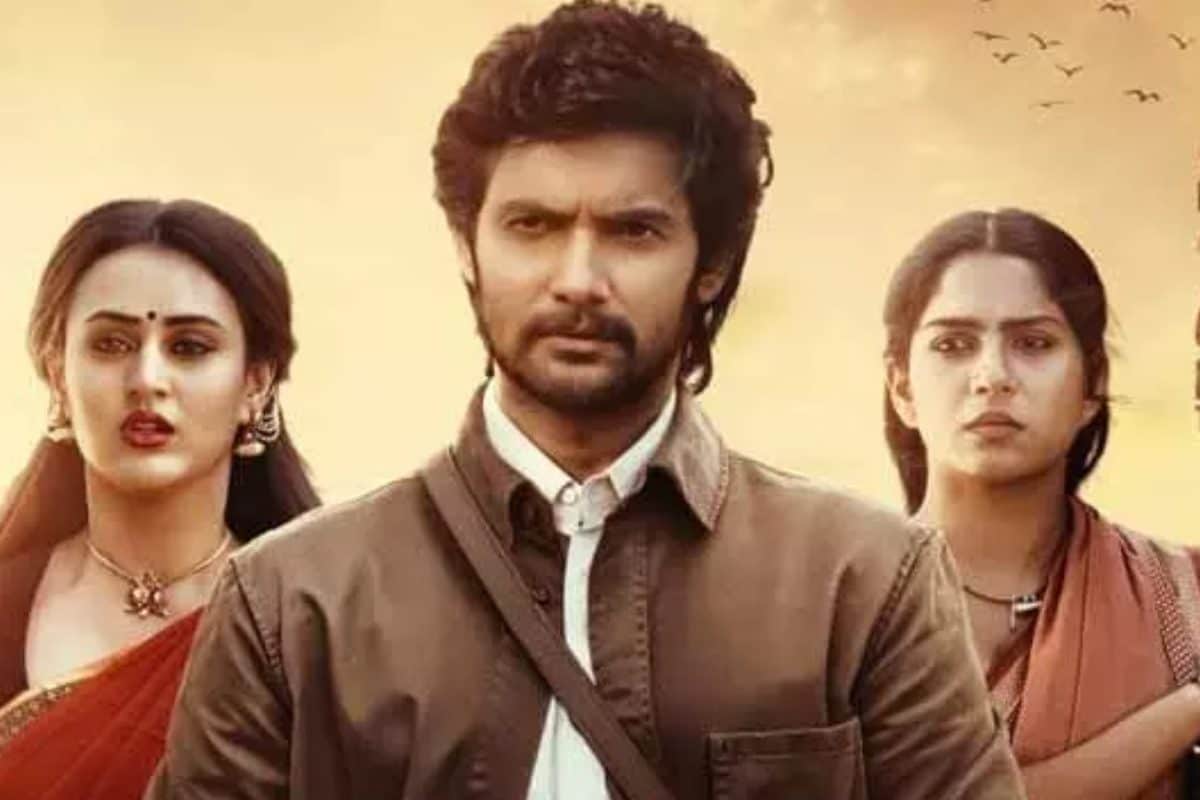 Shambala: ‘శంబాల’ నుంచి 'నా పేరు శంబాల' సాంగ్ రిలీజ్.. పాటతో అదరగొట్టిన గీతా మాధురి