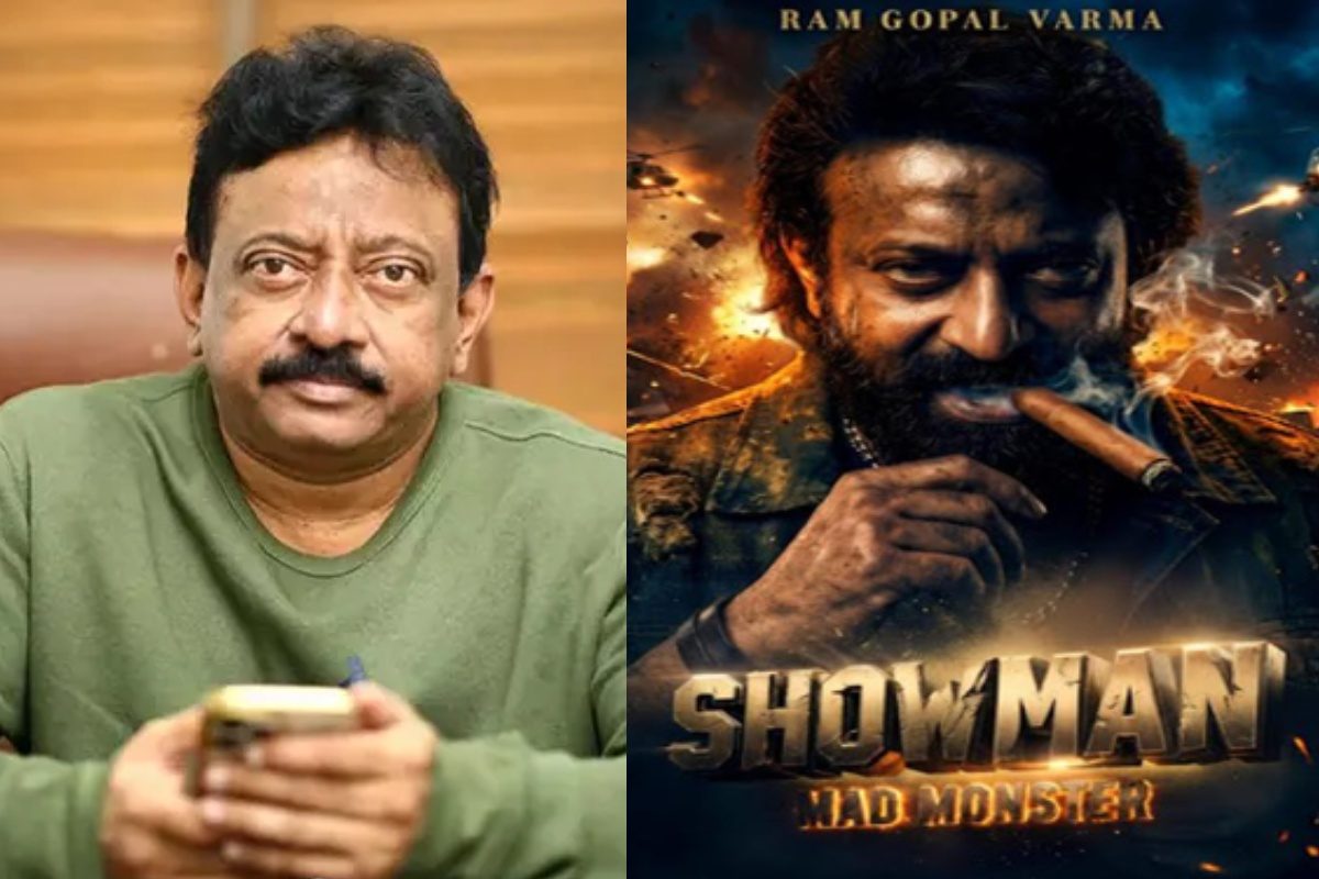 RGV: రామ్ గోపాల్ వర్మ టైటిల్ రోల్‌లో షో మ్యాన్ మూవీ.. ఈ సంక్రాంతికి ట్రైలర్ రిలీజ్