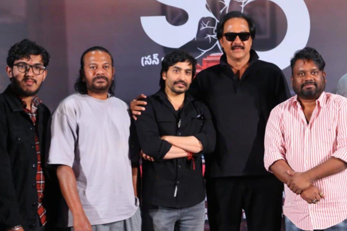 స్క్రీన్ ప్లే బేస్డ్‌గా S/O(సన్ ఆఫ్).. టీజర్ లాంచ్ ఈవెంట్‌లో సీనియర్ నటుడు వినోద్ కుమార్