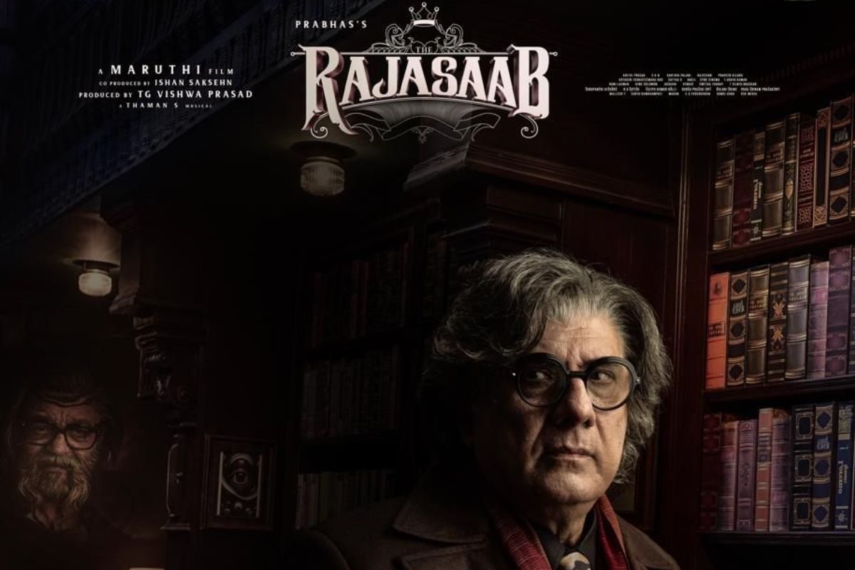 Prabhas: 'ది రాజాసాబ్' సినిమాలో బోమన్ ఇరానీ.. పోస్టర్ అదిరిపోయిందిగా!