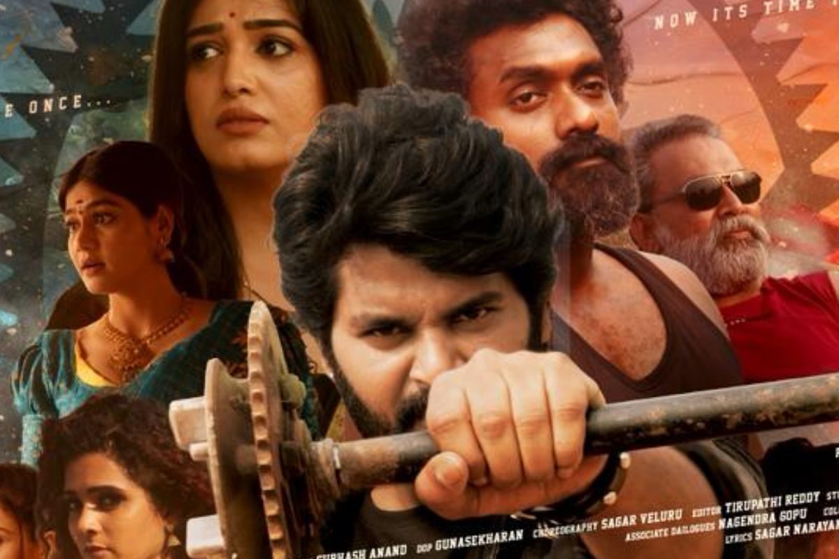 Tollywood: టెర్రిఫిక్‌గా 'వన్ బై ఫోర్' ట్రైలర్.. క్రేజీ కాన్సెప్ట్ మామ!