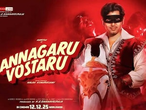 'Annagaru Vastaru' Trailer Out: Karthi as Clever Cop in NTR Style Action-Comedy