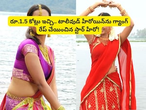 Dileep Acquitted in Bhavana Gang Rape Case; Pulsar Suni Convicted