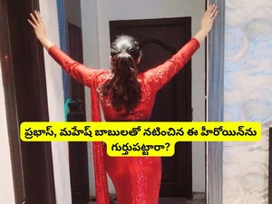 Ramya Krishna's Controversial Past: Director Affair, Pre-Marital Pregnancy