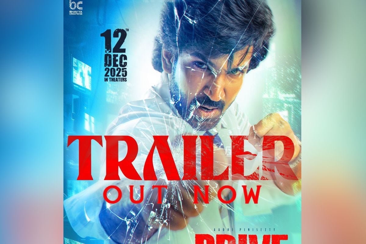 ఆది పినిశెట్టి 'డ్రైవ్' మూవీ ట్రైలర్ రిలీజ్.. నెక్స్ట్ లెవల్ సస్పెన్స్ థ్రిల్లర్!