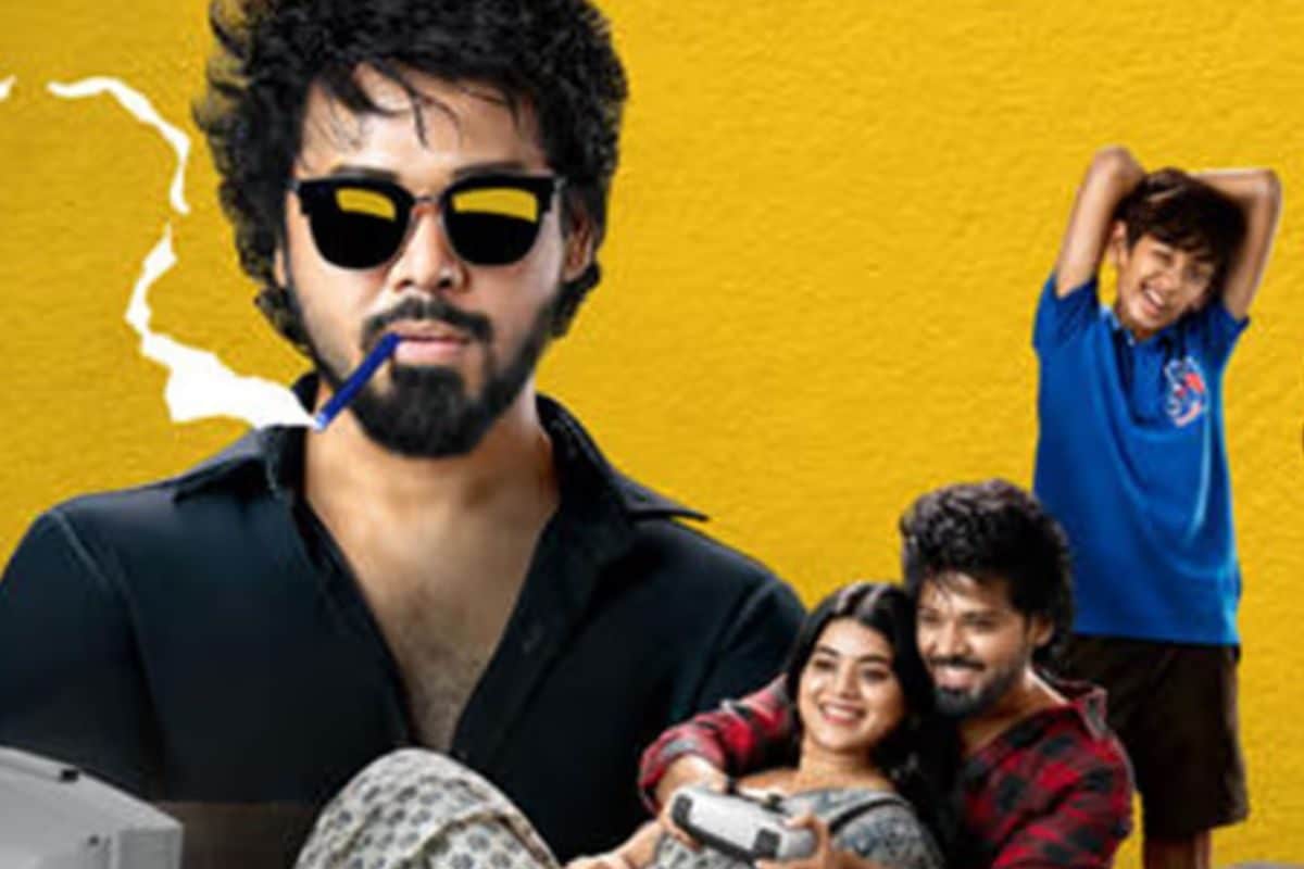 Akhanda 2 Movie: 'అఖండ 2' ఎఫెక్ట్.. వాయిదా పడిన 'సైక్ సిద్ధార్థ' మూవీ.. కొత్త రిలీజ్ డేట్