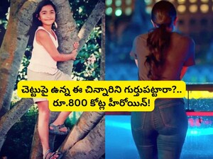 Kantara Chapter 1 Star Rukmini Vasanth: Top Telugu Heroine with Army Roots