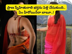 Hansika Motwani: Friend's Husband Controversy, Now Divorce Rumors