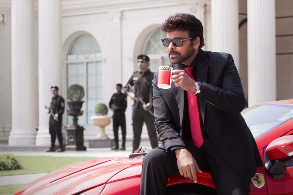 'మన శంకర వరప్రసాద్ గారూ' అఫీషియల్ రిలీజ్ డేట్ వచ్చేసిందిరోయ్.. పోస్టర్ మాత్రం కేక అంతే!