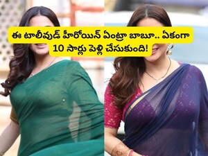 Shraddha Arya's 10 Marriages: A Reel Life Record Shocks Industry!