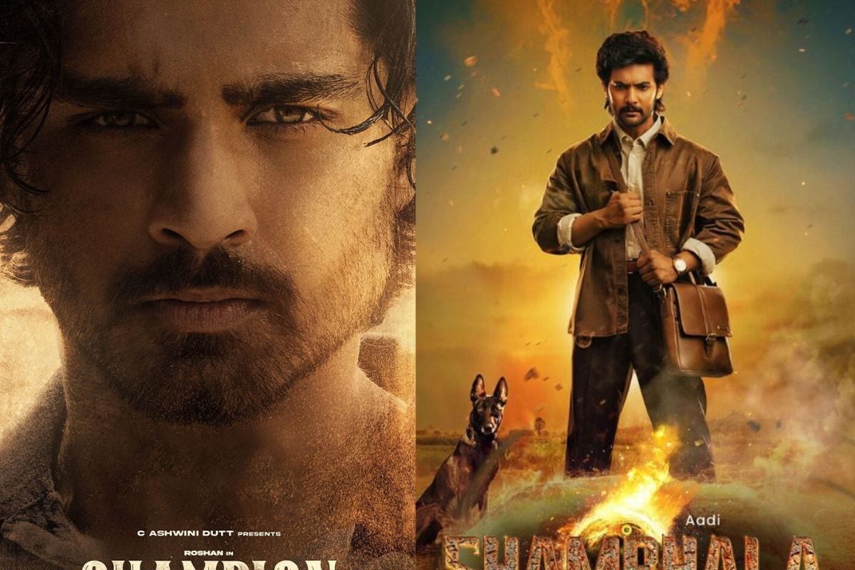 క్రిస్మస్ స్పెషల్.. ఈ వారం థియేటర్/ఓటీటీల్లో రిలీజ్ కాబోతున్న సినిమాలు ఇవే!