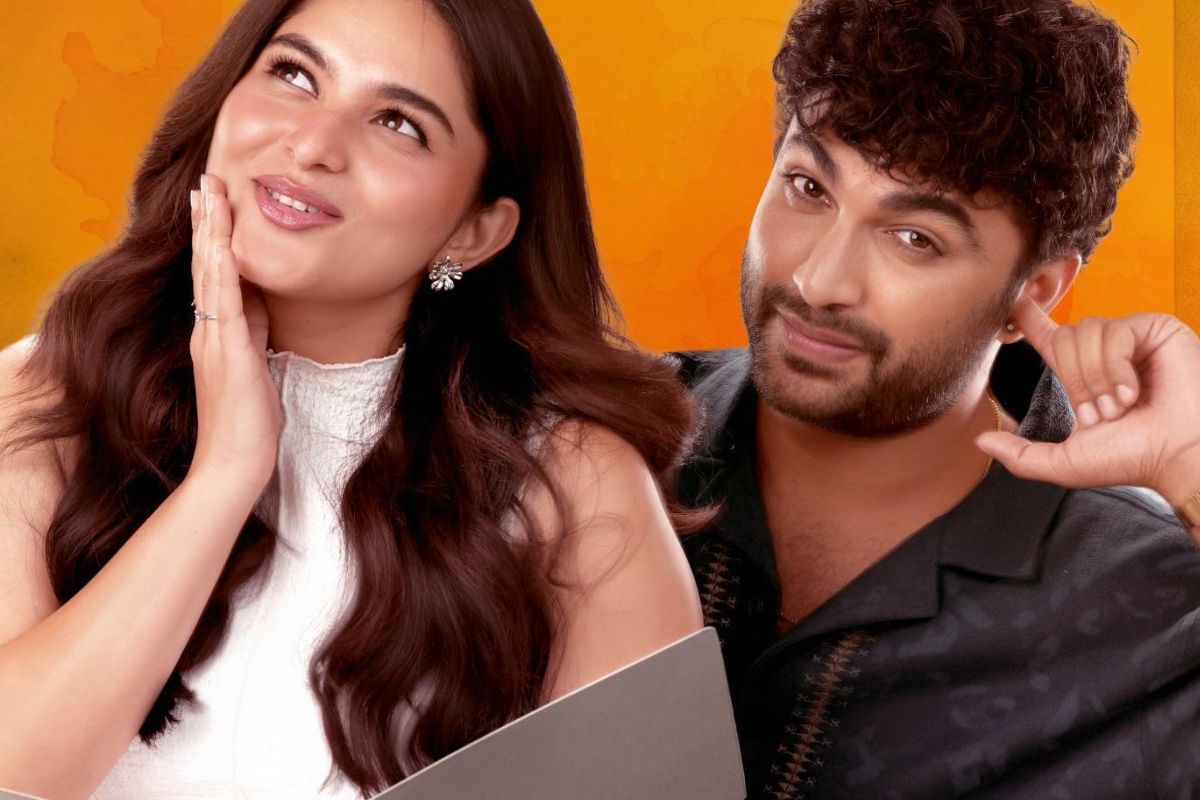 Funky Movie: 'ఫంకీ' మూవీ నుంచి ధీరే ధీరే సాంగ్ రిలీజ్.. బ్యూటీఫుల్ మెలోడీ మామ!