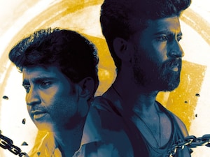 मास्टर महेंद्रन की 'नीलकंठा' 2 जनवरी को पैन-इंडिया रिलीज के लिए तैयार.