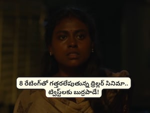 Por Thozhil: 2023's Top Thriller Hits OTT with 8 IMDb Rating!