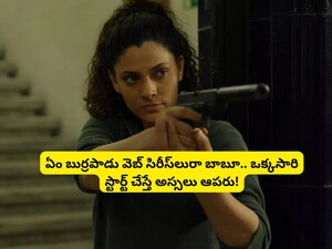 Top Thriller Web Series of 2025: Must-Watch OTT Hits with 8.6 Rating!