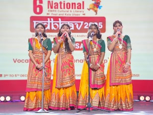 ఉద్భవ్-2025